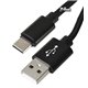 Кабель Type-C – USB, YJ-08, QC3.0, 1 метр, чорний
