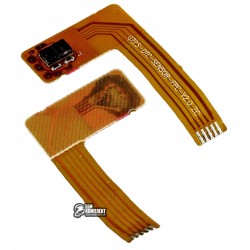 Шлейф для дитячих смарт годинників Q90, датчика наближення (зняття з руки)