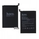 Акумулятор Hoco BN62 для Xiaomi Poco M3, Redmi 9T, Li-Polymer, 3,85 B, 6000 мАг