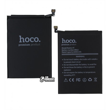 Аккумулятор Hoco BN62 для Xiaomi Poco M3, Redmi 9T, Li-Polymer, 3,85 B, 6000 мАч