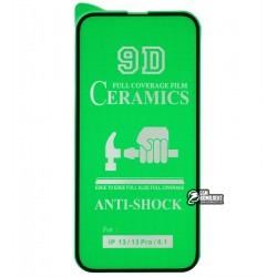 Захисне оргскло для iPhone 13, iPhone 13 Pro, Ceramica, з фаскою, чорне Захисне оргскло для iPhone 13, iPhone 13 Pro, Ceramica, з фаскою, чорне