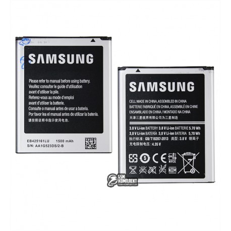 Аккумулятор EB425161LU для Samsung I8160 Galaxy Ace II, S7560, S7562, Li-ion, 3,7 В, 1500 мАч, High Copy