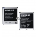 Акумулятор EB-B220AC, EB-B220AE до Samsung G7102 Galaxy Grand 2 Duos, G7106 Galaxy GRAND 2, Li-ion, 3,8 В, 2600 мАг