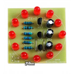 DIY конструктор, світловий ефект "Колесо"