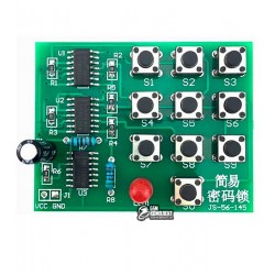 DIY конструктор «Кодовий замок»