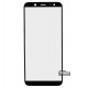 Скло дисплея Samsung A600F Dual Galaxy A6 (2018), з OCA-плівкою, чорний колір
