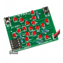 DIY конструктор "Вітряк", 18 LED