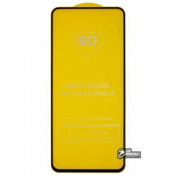 Загартоване захисне скло для Oppo A54, 2.5D, Full Glue, чорне