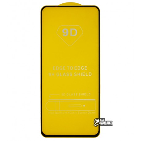 Закаленное защитное стекло для Oppo A54, 2.5D, Full Glue, черное