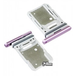 Держатель SIM карты для Samsung G780 Galaxy S20 FE, лавандовый, Cloud Lavender