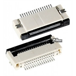 Разъем FPC/FFC, шаг 0,5мм, 16 pin, вертикальный