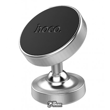 Автотримач Hoco CA36 Plus Dashboard metal magnetic, сріблястий