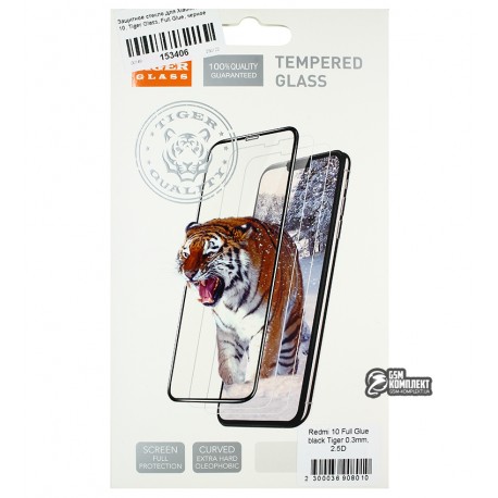 Защитное стекло для Xiaomi Redmi 10, Tiger Glass, Full Glue, черное