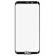 Скло дисплея для Samsung G960F Galaxy S9, з OCA-плівкою, чорне