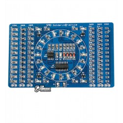 DIY конструктор эффект Бегущий Огонь, 20 LED