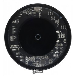 Бездротова зарядка Baseus Simple Wireless Charger, прозора
