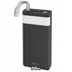 Power bank Hoco J73 Powerful desk lamp, 30000mAh
