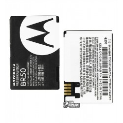 Акумулятор BR50 для Motorola V6 Razr, V3, V3c, V3i, V3IM, V3m, V3T, V3xx, V3Z, V235, (Li-ion 3.6V 800mAh) Акумулятор BR50 для Motorola V6 Razr, V3, V3c, V3i, V3IM, V3m, V3T, V3xx, V3Z, V235, (Li-ion 3.6V 800mAh)