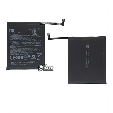 Аккумулятор BM3E для Xiaomi Mi 8, Li-Polymer, 3,85 B, 3400 мАч, high copy