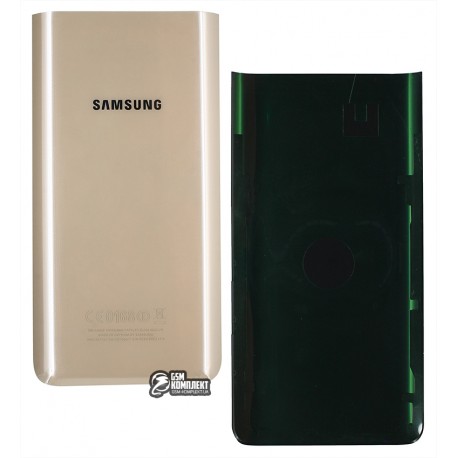 Задняя панель корпуса Samsung A805F/DS Galaxy A80, золотистый