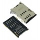 Коннектор SIM-карты для Huawei MediaPad 7 Lite (S7-931u), MediaPad 7 Vogue (S7-601u)