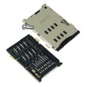 Коннектор SIM-карти для Huawei MediaPad 7 Lite (S7-931u), MediaPad 7 Vogue (S7-601u)