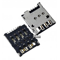 Конектор SIM-карти для Nokia 630 Lumia Dual Sim, 635 Lumia, 730 Lumia Dual Sim Конектор SIM-карти для Nokia 630 Lumia Dual Sim, 635 Lumia, 730 Lumia Dual Sim