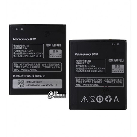 Аккумулятор BL219 для Lenovo A850, A889, A880, (Li-ion 3.8V 2500mAh)