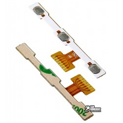 Шлейф для планшета Lenovo IdeaTab A3300, кнопки включения, с компонентами