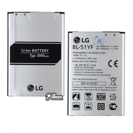 Аккумулятор BL-51YF для LG G4 F500, G4 H810, G4 H811, G4 H815, G4 H818N, G4 H818P, (Li-ion 3.85V 3000мАч), high copy