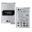 Аккумулятор BL-51YF для LG G4 F500, G4 H810, G4 H811, G4 H815, G4 H818N, G4 H818P, (Li-ion 3.85V 3000мАч), High quality