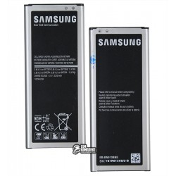 Акумулятор EB-BN910BB для Samsung N910C, N910F, N910F, N910F, N910U, Li-ion, 9 Акумулятор EB-BN910BB для Samsung N910C, N910F, N910F, N910F, N910U, Li-ion, 9