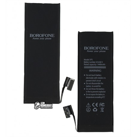 Акумулятор Borofone для Apple iPhone 5, Li-Polymer, 3,8 В, 1440 мАг, #616-0611/616-0613