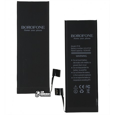 Аккумулятор Borofone для Apple iPhone SE, Li-ion, 3,82 B, 1624 мАч, #616-00107
