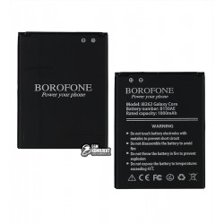 Акумулятор Borofone B150AE для Samsung G350 Galaxy Star Advance, G350E Galaxy Star Advance Duos, I8260 Galaxy Core, I8262 Galaxy Co Акумулятор Borofone B150AE для Samsung G350 Galaxy Star Advance, G350E Galaxy Star Advance Duos, I8260 Galaxy Core, I8262 Galaxy Co