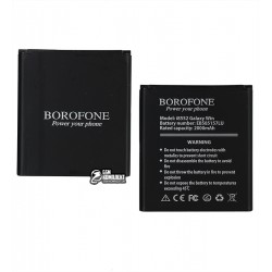 Аккумулятор Borofone EB585157LU для Samsung G355H Galaxy Core 2 Duos, I8530 Galaxy Beam, I8550 Galaxy Win, I8552 Galaxy Win, I8730 Galaxy Express, J20