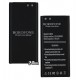 Аккумулятор Borofone EB-BG800CBE для Samsung G800H Galaxy S5 mini, Емкость 2100 мАч Li-Ion