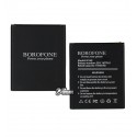 Акумулятор Borofone EB425161LU для Samsung J105 J1 Mini, I8160 Galaxy Ace II, S7262 Galaxy Ace 3, S7272 Galaxy Ace 3 Du