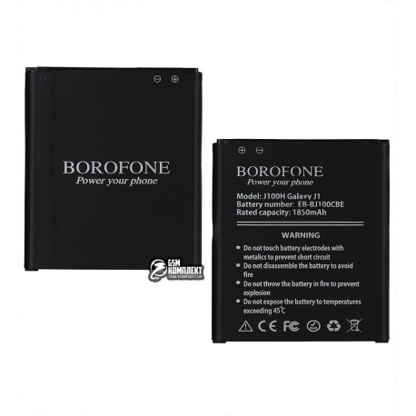 Аккумулятор Borofone EB-BJ100BBE, EB-BJ100CBE, для Samsung J100H/DS Galaxy J1, (Li-ion 3.8V 1850 мАч)