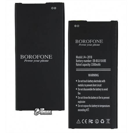 Аккумулятор Borofone EB-BG610ABE для Samsung G610 Galaxy J7 Prime, J415F Galaxy J4+, J610 Galaxy J6+, Li-ion, 3,85 B, 3300 мАч