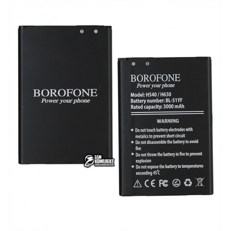 Аккумулятор Borofone BL-51YF для LG G4 F500, G4 H810, G4 H811, G4 H815, G4 H818N, G4 H818P, (Li-ion 3.85V 3000мАч)