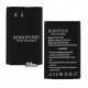 Акумулятор Borofone LG LGIP-531A для LG A120, T370, A130, A133, A155, A160, A175, B1800, C100, GB106, GB109, GB110, GB125, GB130 (Li-ion 5