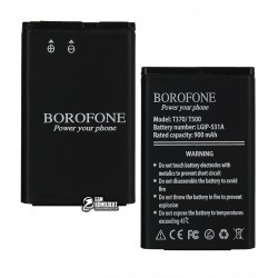 Аккумулятор Borofone LG LGIP-531A для LG A120, T370, A130, A133, A155, A160, A175, B1800, C100, GB106, GB109, GB110, GB125, GB130 (Li-ion 3.7V 950mAh Аккумулятор Borofone LG LGIP-531A для LG A120, T370, A130, A133, A155, A160, A175, B1800, C100, GB106, GB109, GB110, GB125, GB130 (Li-ion 3.7V 950mAh