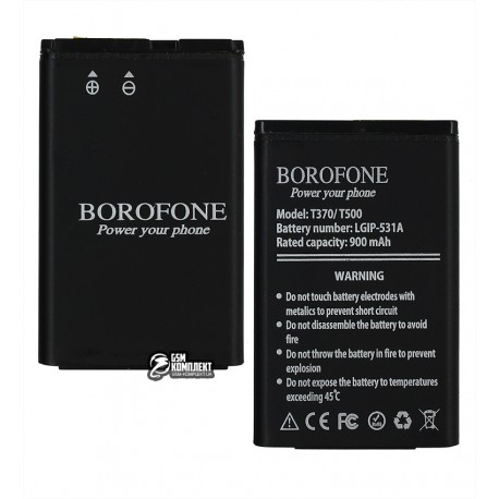 Аккумулятор Borofone LG LGIP-531A для LG A120, T370, A130, A133, A155, A160, A175, B1800, C100, GB106, GB109, GB110, GB125, GB130 (Li-ion 3.7V 950mAh