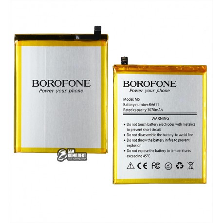 Аккумулятор Borofone BA611 для Meizu M5, Li-Polymer, 3,8 В, 3070 мАч