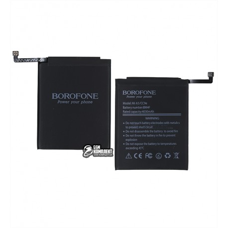 Акумулятор Borofone BM4F Xiaomi Mi 9 Lite, Mi A3, Mi CC9, Mi CC9e, Li-Polymer, 3,85 B, 4030mAh
