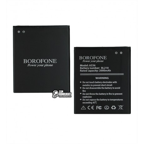 Аккумулятор Borofone BL210 для Lenovo A536, A656, A658T, A750E, A766, A770E, S650, S820, S820e, Li-ion, 3,7 В, 2000 мАч
