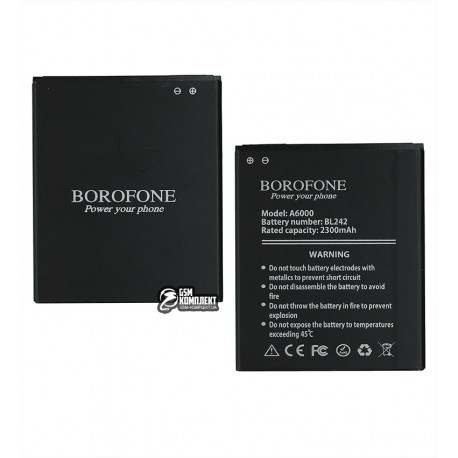 Акумулятор Borofone BL242 для Lenovo A6000, A6010, K3 (K30-T), A2020 Vibe C, Li-ion, 3,8 В, 2300 мАг