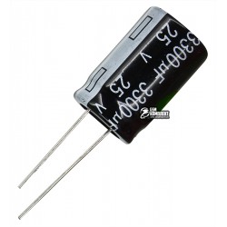 Конденсатор електролітичний 3300 uF 25 V, 105°C, d16 h25 (CHONG)