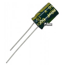 Конденсатор електролітичний 680 uF 16 V, 105°C, d8 h12 (низький імпеданс) LOW ESR (HRK)